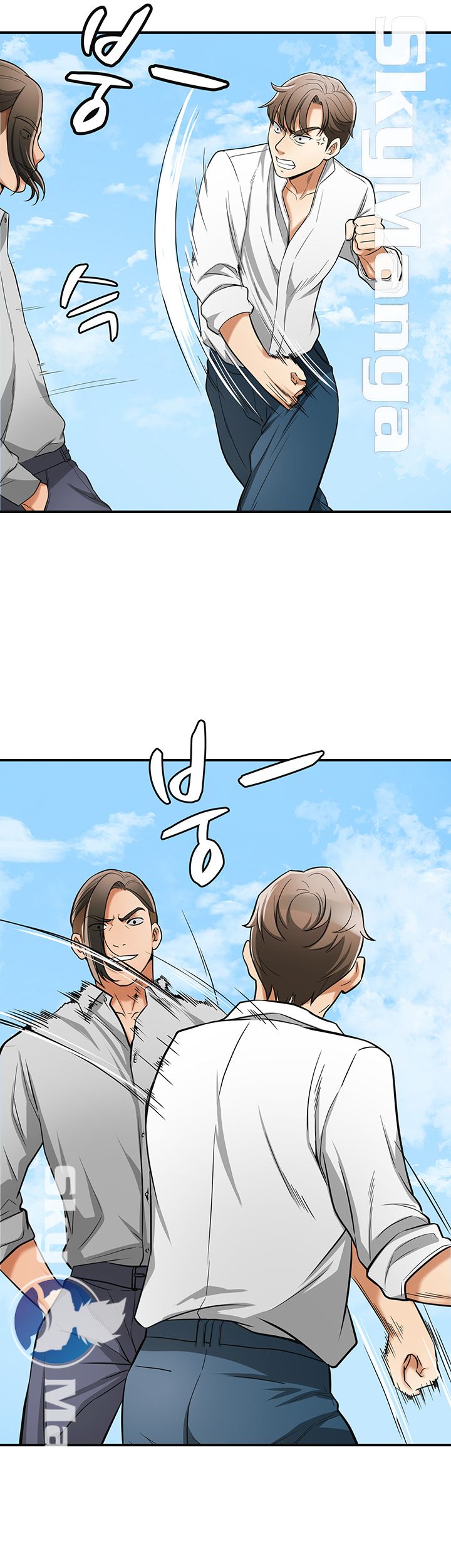 Prohibited Raw Chapter 37 Page 18