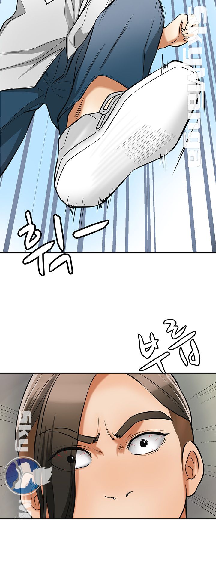 Prohibited Raw Chapter 37 Page 28