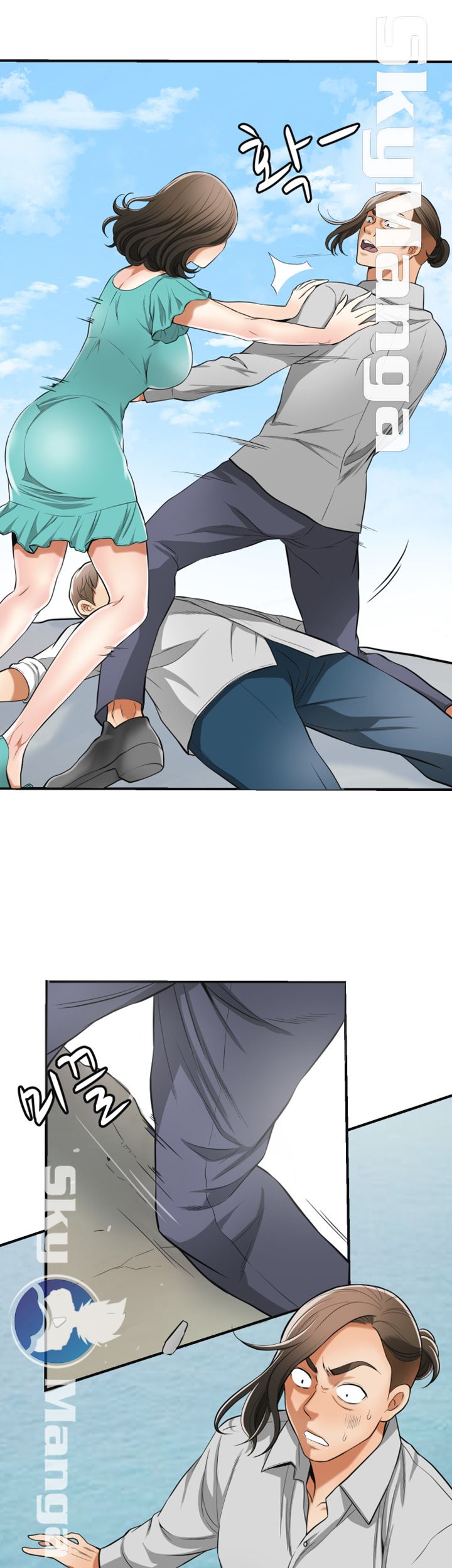 Prohibited Raw Chapter 38 Page 8