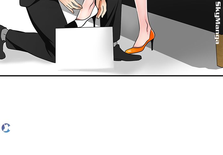 Prohibited Raw Chapter 4 Page 23