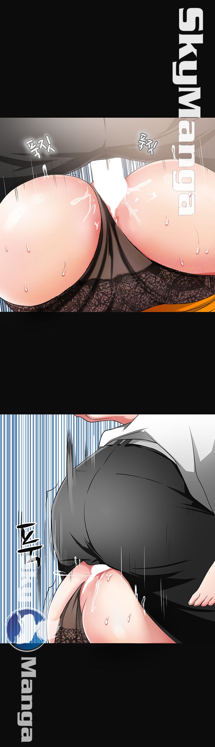 Prohibited Raw Chapter 4 Page 49