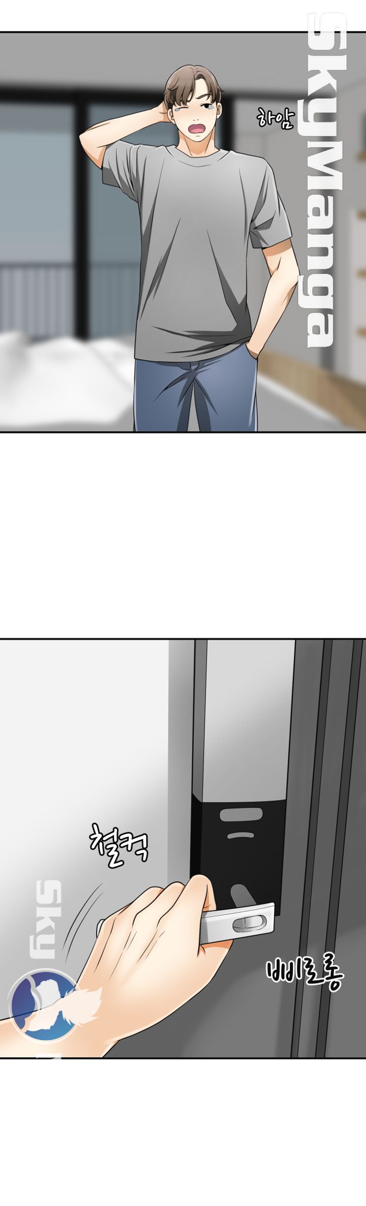 Prohibited Raw Chapter 5 Page 44