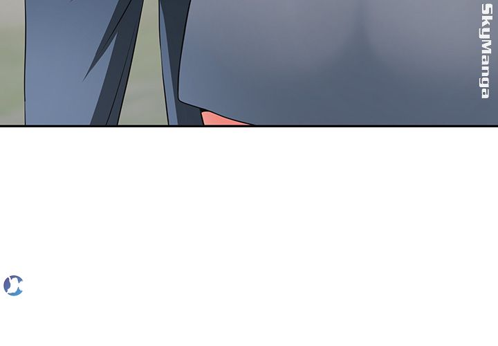 Prohibited Raw Chapter 5 Page 47