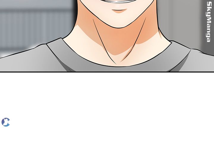 Prohibited Raw Chapter 5 Page 53