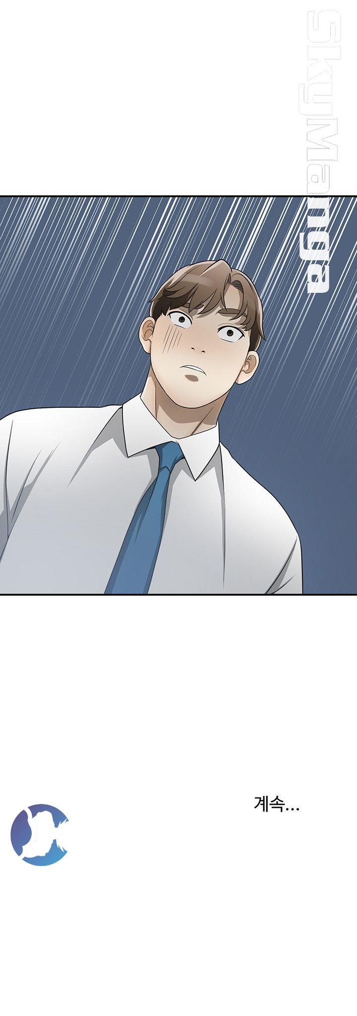 Prohibited Raw Chapter 6 Page 53