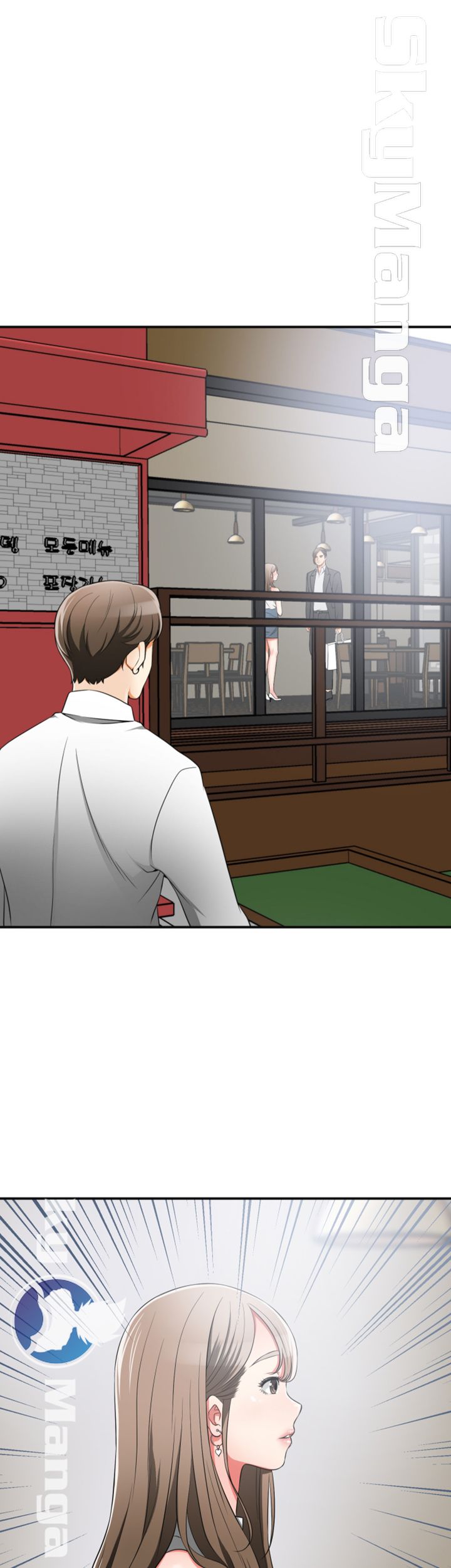 Prohibited Raw Chapter 7 Page 1