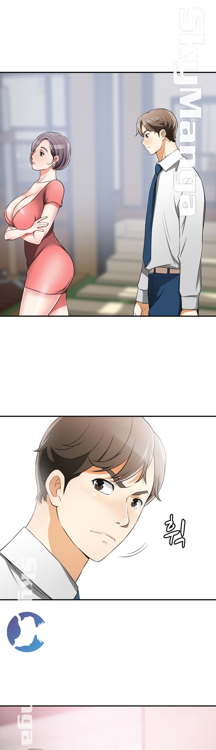 Prohibited Raw Chapter 7 Page 10