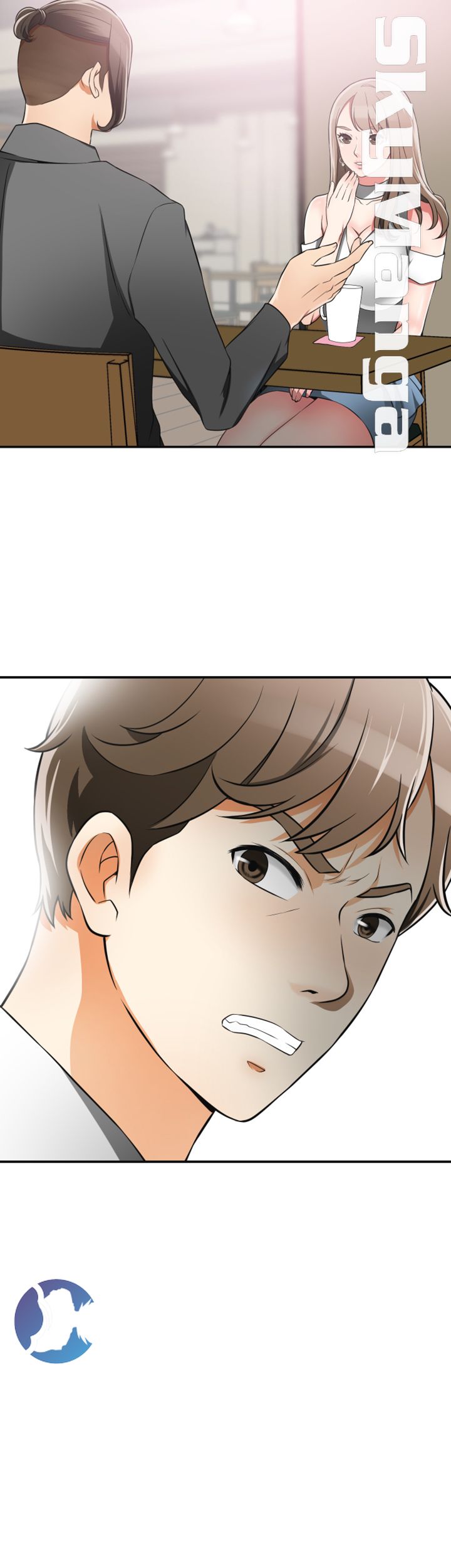 Prohibited Raw Chapter 7 Page 11
