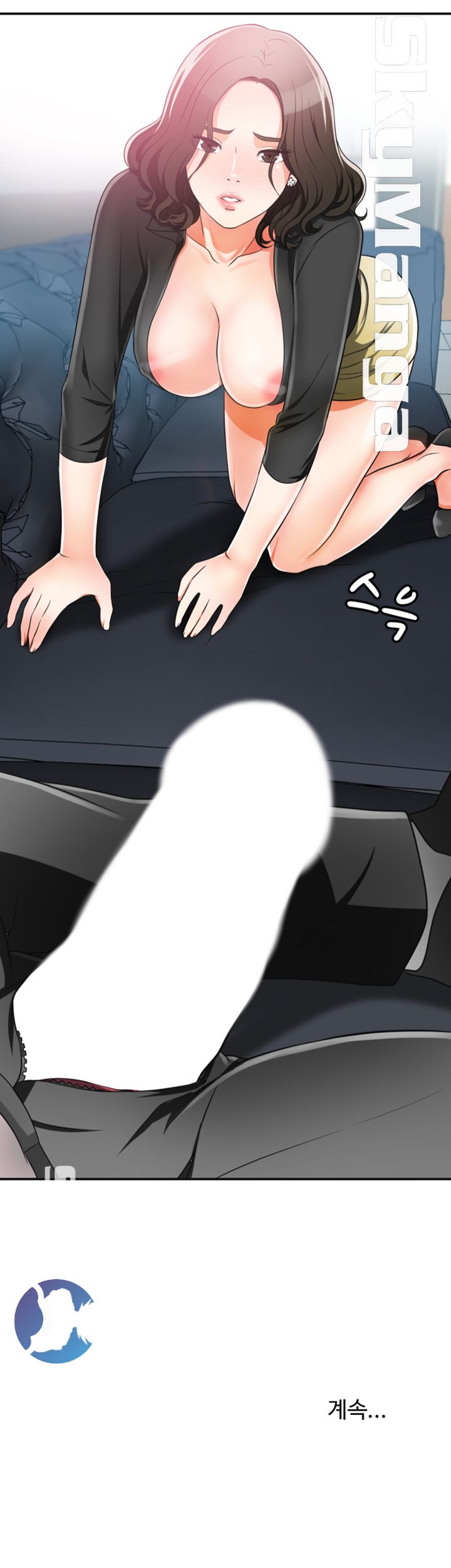 Prohibited Raw Chapter 7 Page 41