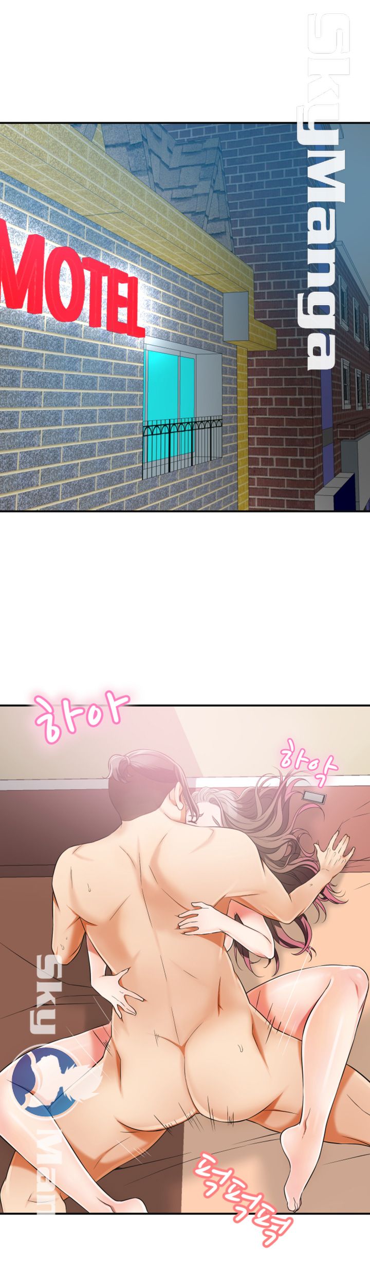 Prohibited Raw Chapter 8 Page 30