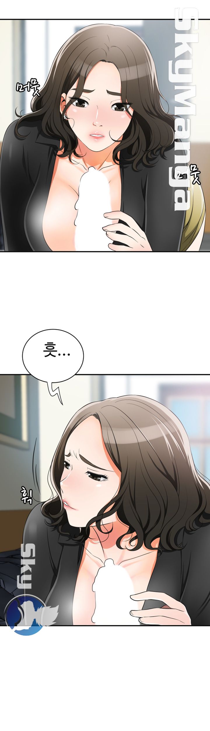 Prohibited Raw Chapter 8 Page 6