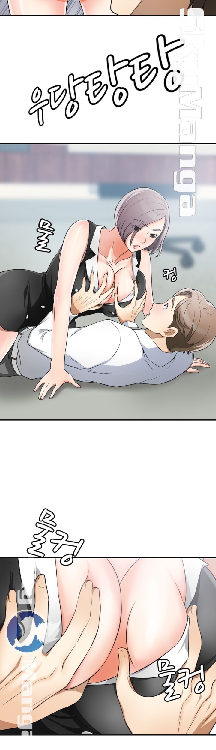 Prohibited Raw Chapter 9 Page 27