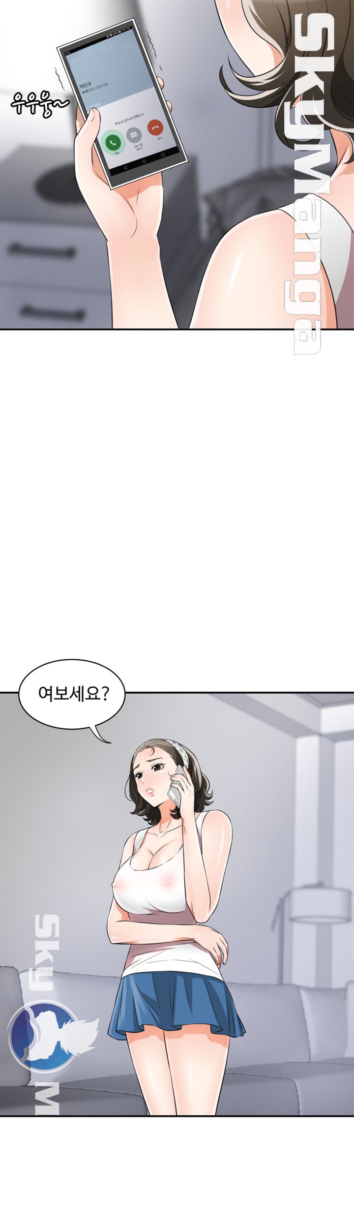 Prohibited Raw Chapter 9 Page 35