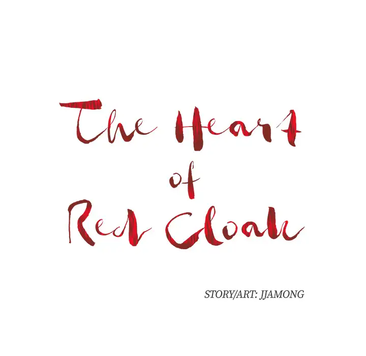 The Heart of Red Cloak Chapter 1 Page 27