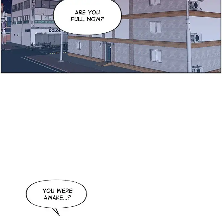 The Heart of Red Cloak Chapter 13 Page 17