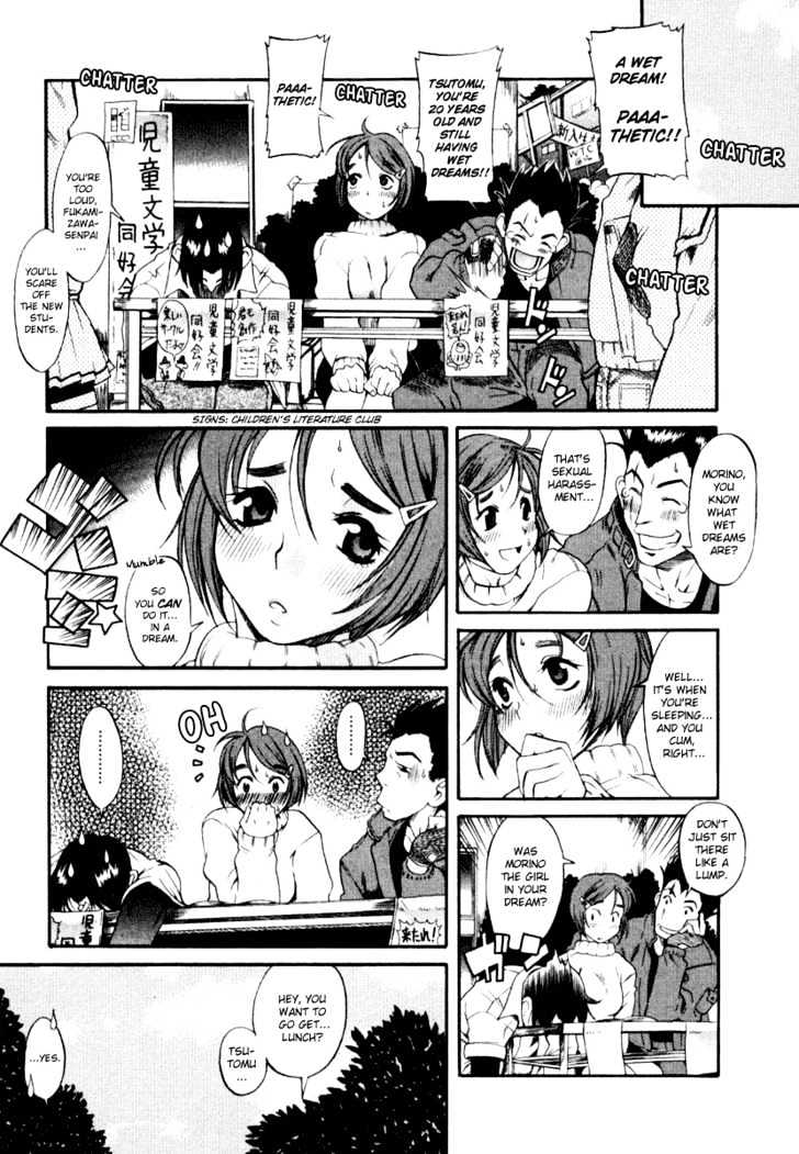 Toshiue no Hito Chapter 1 : Girls Of My Dream Page 12