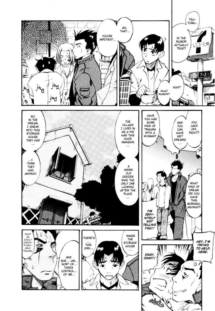 Toshiue no Hito Chapter 1 : Girls Of My Dream Page 13