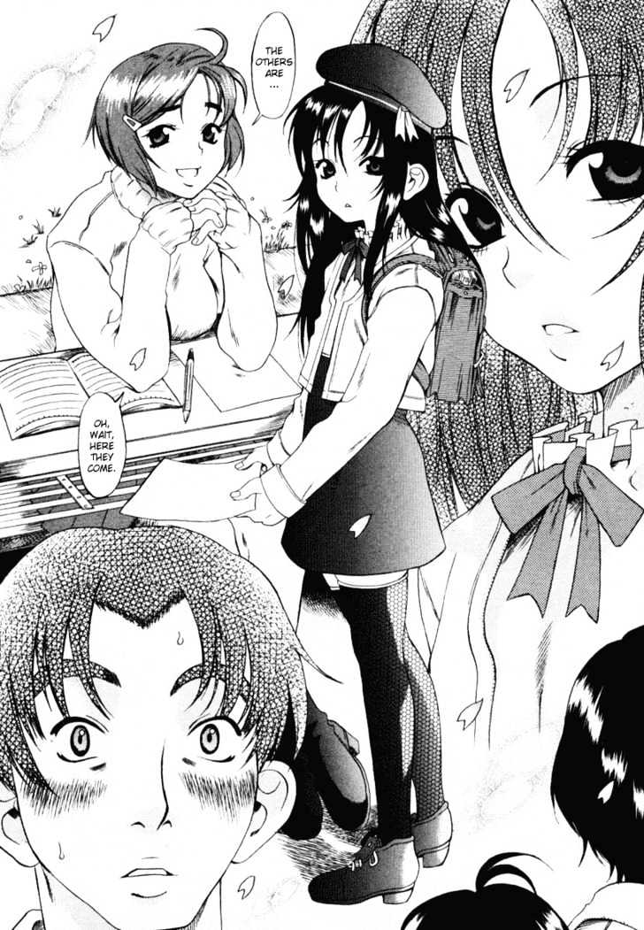 Toshiue no Hito Chapter 1 : Girls Of My Dream Page 15
