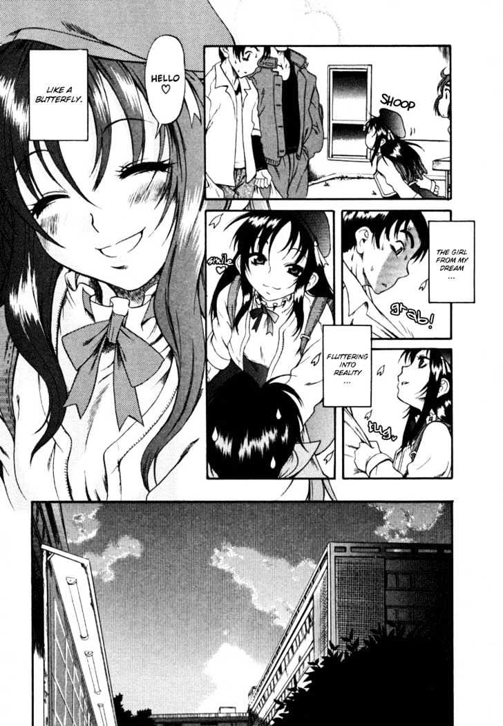 Toshiue no Hito Chapter 1 : Girls Of My Dream Page 16