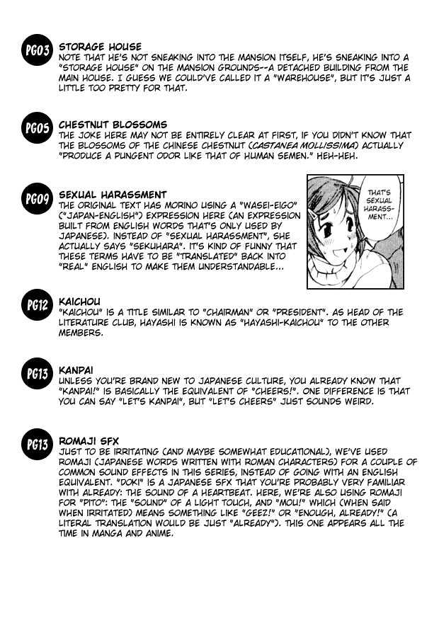 Toshiue no Hito Chapter 1 : Girls Of My Dream Page 2