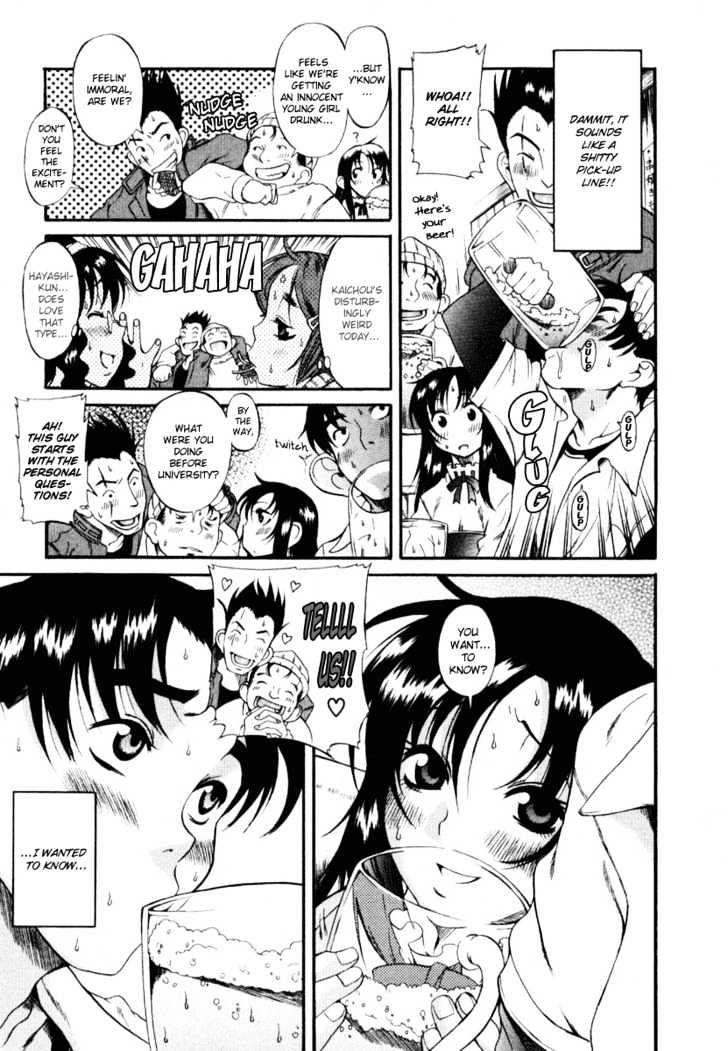 Toshiue no Hito Chapter 1 : Girls Of My Dream Page 20