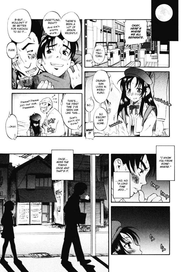 Toshiue no Hito Chapter 1 : Girls Of My Dream Page 22
