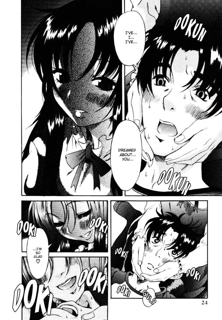 Toshiue no Hito Chapter 1 : Girls Of My Dream Page 29