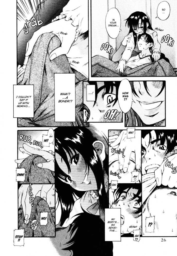 Toshiue no Hito Chapter 1 : Girls Of My Dream Page 31