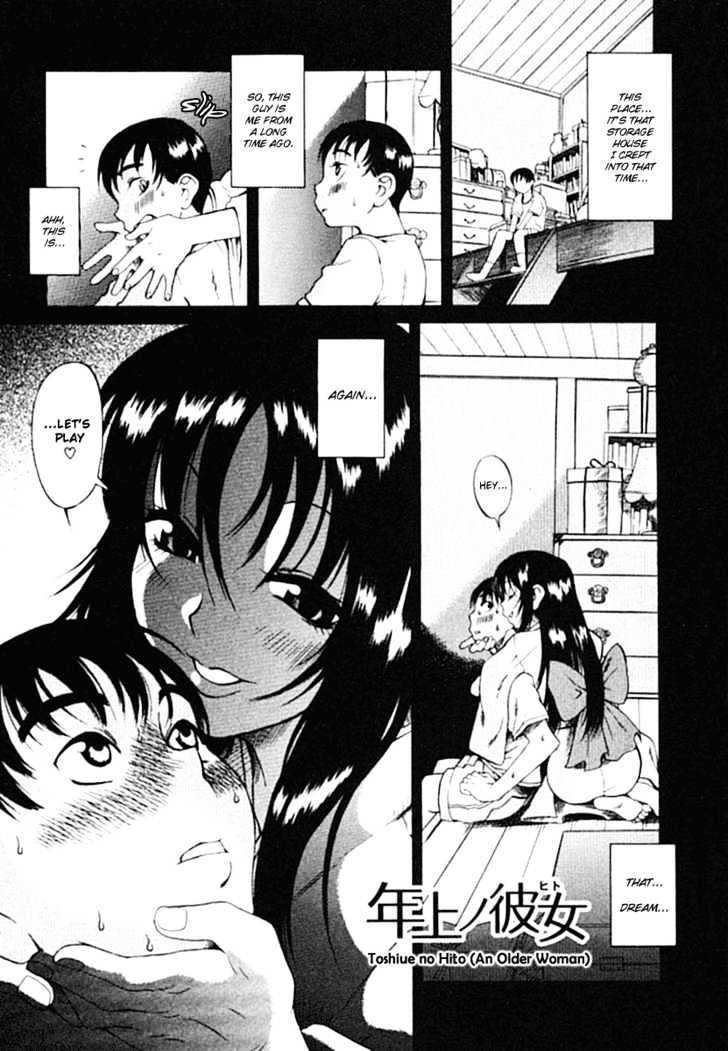Toshiue no Hito Chapter 1 : Girls Of My Dream Page 8