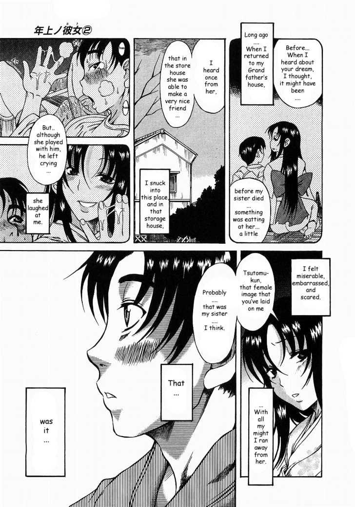 Toshiue no Hito Chapter 9 : Overflowing Feelings… Page 10