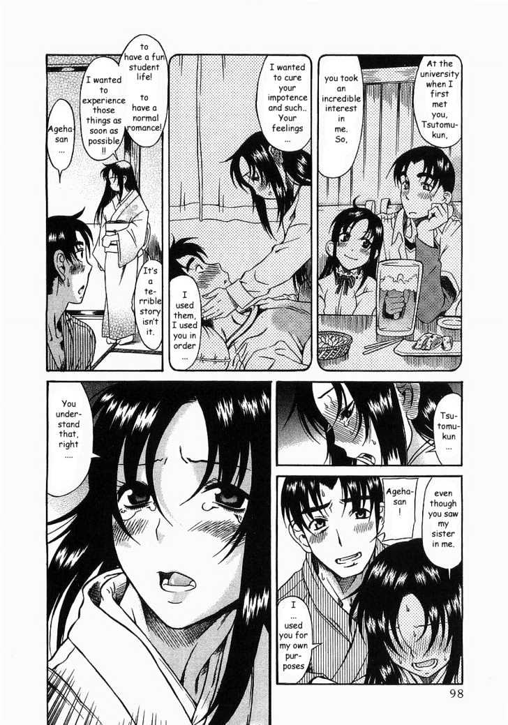 Toshiue no Hito Chapter 9 : Overflowing Feelings… Page 11
