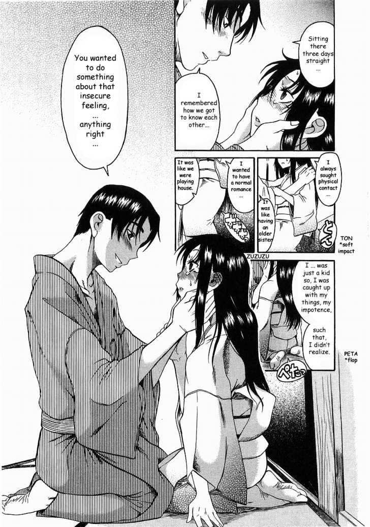 Toshiue no Hito Chapter 9 : Overflowing Feelings… Page 14