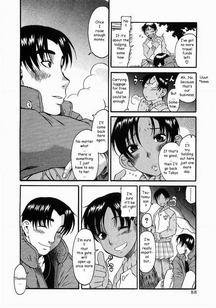Toshiue no Hito Chapter 9 : Overflowing Feelings… Page 2