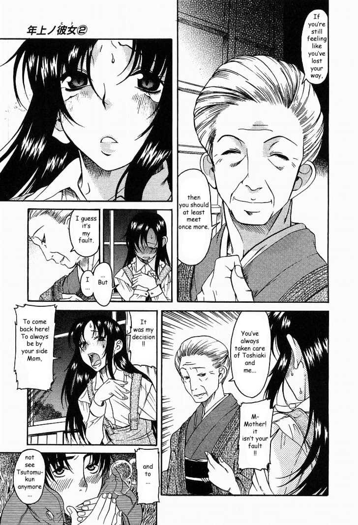 Toshiue no Hito Chapter 9 : Overflowing Feelings… Page 5