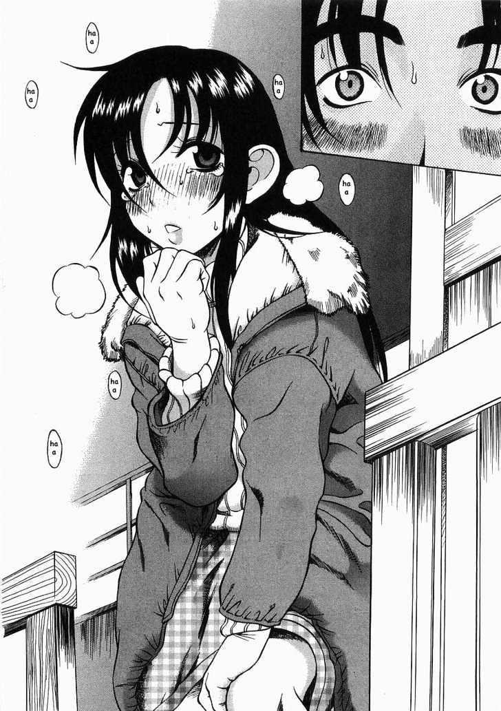 Toshiue no Hito Chapter 10 : On The Train…. Page 10