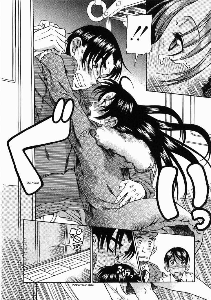 Toshiue no Hito Chapter 10 : On The Train…. Page 14