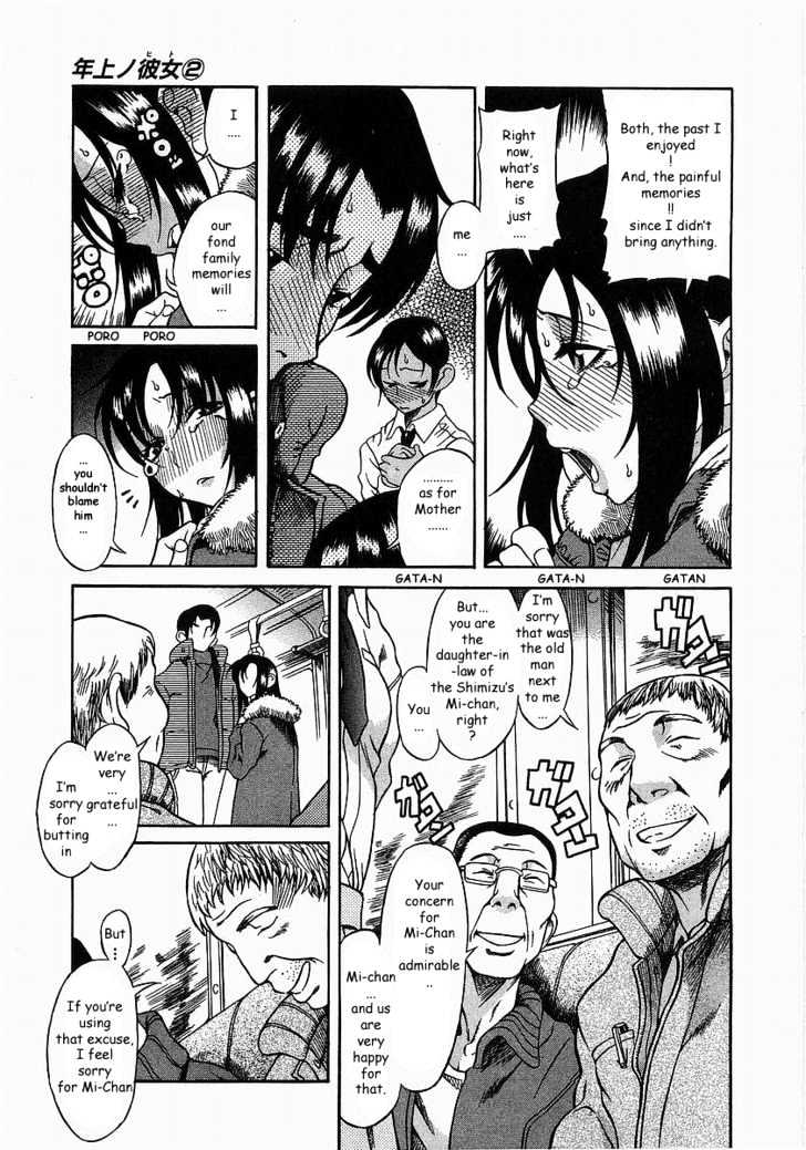 Toshiue no Hito Chapter 10 : On The Train…. Page 17