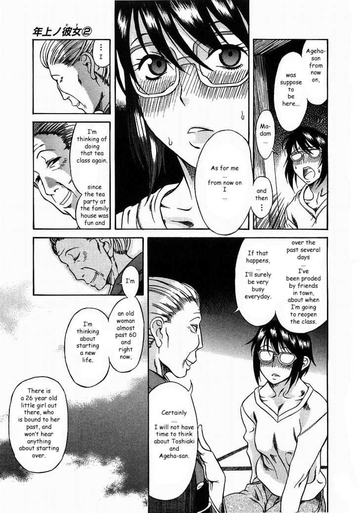 Toshiue no Hito Chapter 10 : On The Train…. Page 19