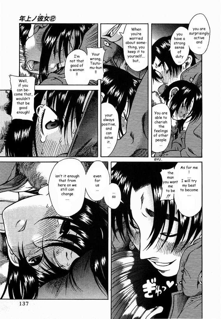 Toshiue no Hito Chapter 10 : On The Train…. Page 23