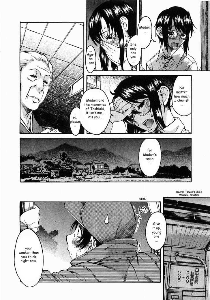 Toshiue no Hito Chapter 10 : On The Train…. Page 4