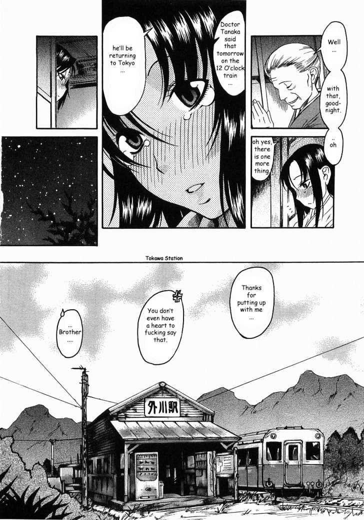 Toshiue no Hito Chapter 10 : On The Train…. Page 8