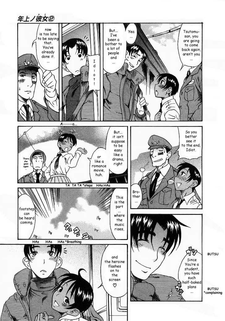 Toshiue no Hito Chapter 10 : On The Train…. Page 9