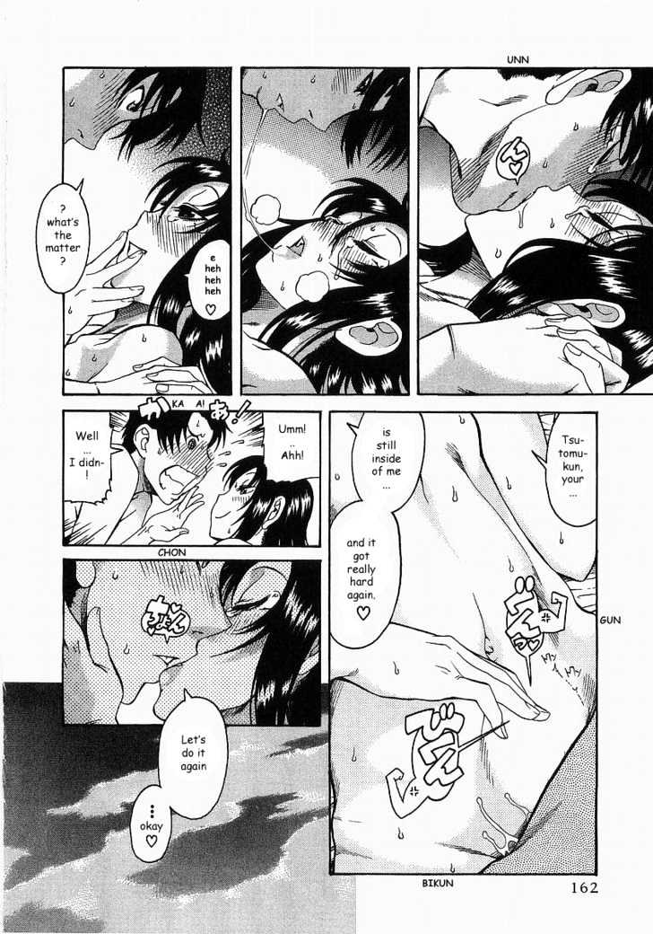 Toshiue no Hito Chapter 11 : The First Night … Page 19