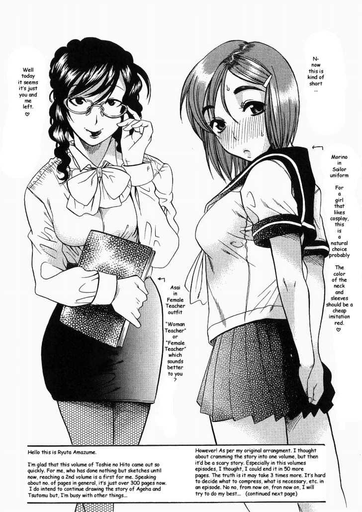 Toshiue no Hito Chapter 11 : The First Night … Page 30