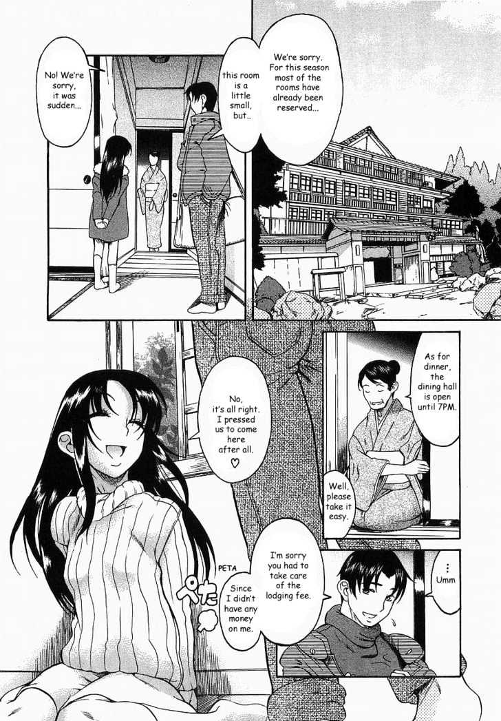 Toshiue no Hito Chapter 11 : The First Night … Page 4