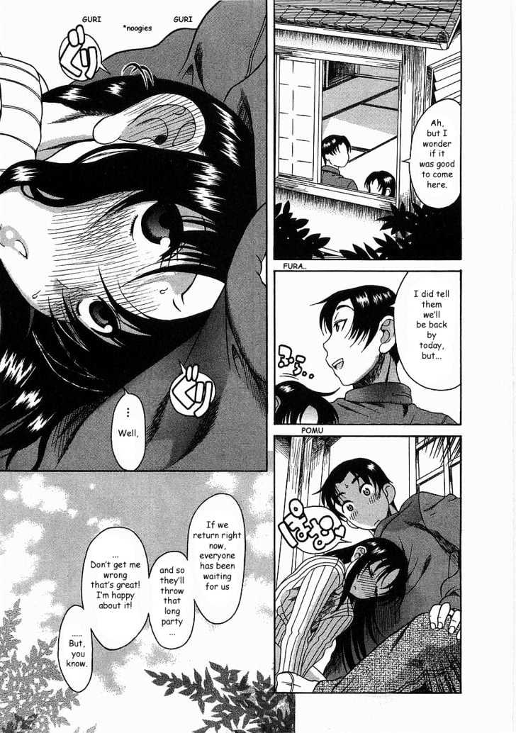Toshiue no Hito Chapter 11 : The First Night … Page 5
