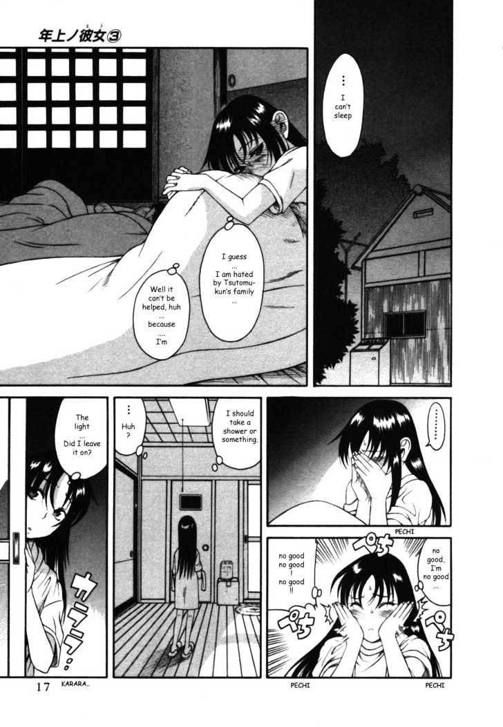 Toshiue no Hito Chapter 12 : Tsutomu’s Older Sister And Ageha Page 18