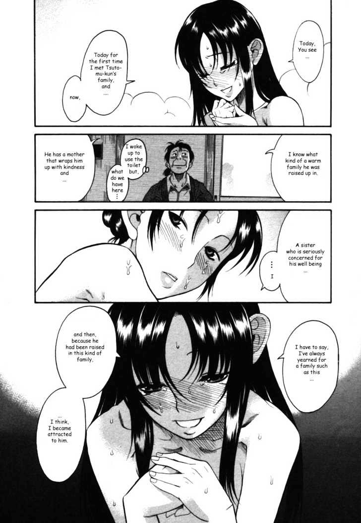 Toshiue no Hito Chapter 12 : Tsutomu’s Older Sister And Ageha Page 25