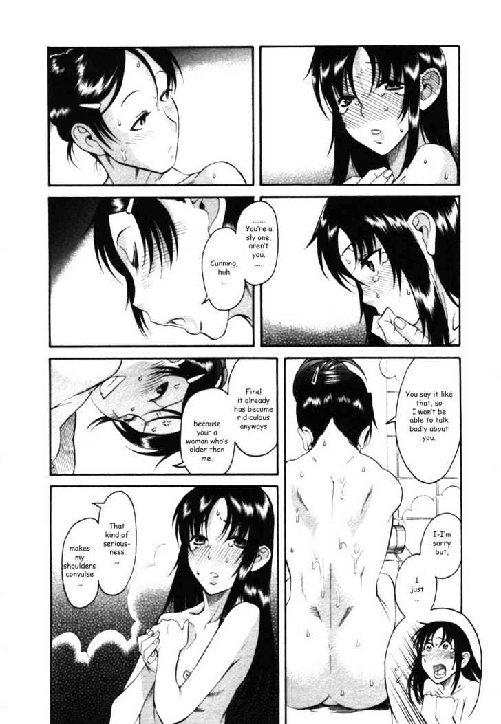 Toshiue no Hito Chapter 12 : Tsutomu’s Older Sister And Ageha Page 27
