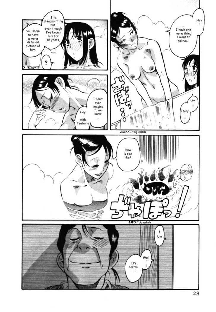 Toshiue no Hito Chapter 12 : Tsutomu’s Older Sister And Ageha Page 29